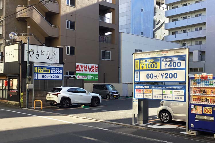 こちらが駐車場です